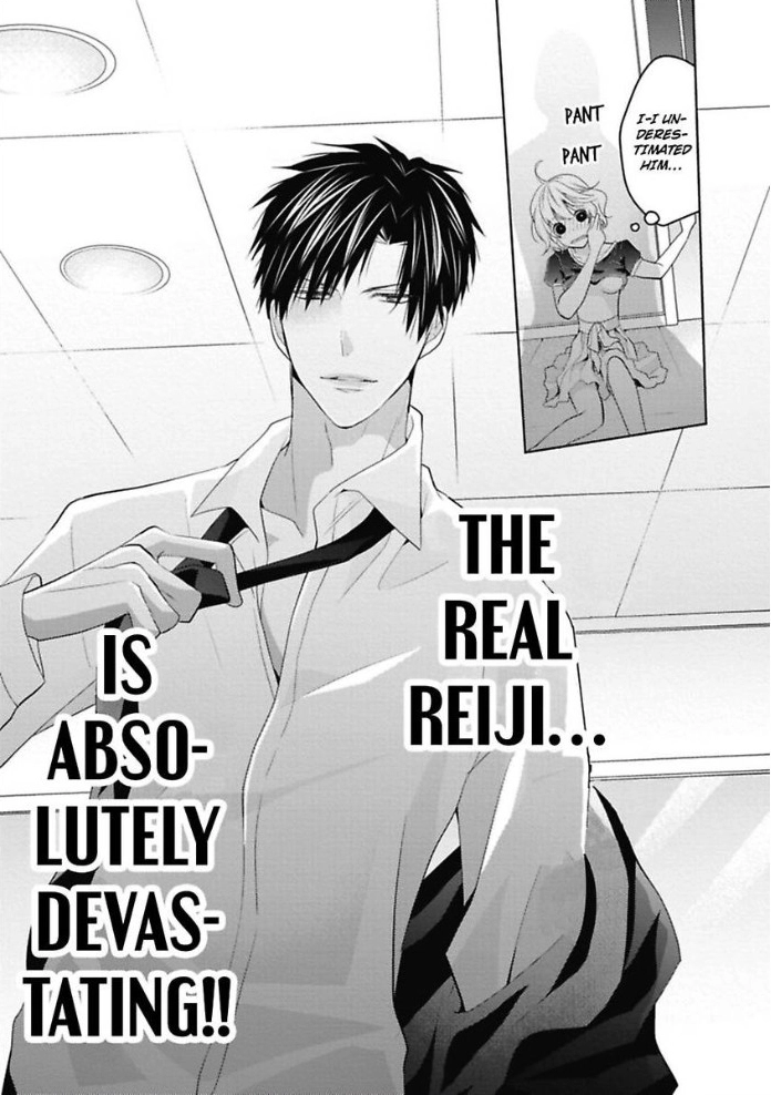 Sono Oshi, XX ni Tsuki Chapter 1 page 32 - 