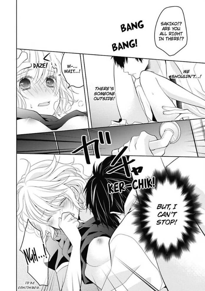 Sono Oshi, XX ni Tsuki Chapter 1 page 33 - 