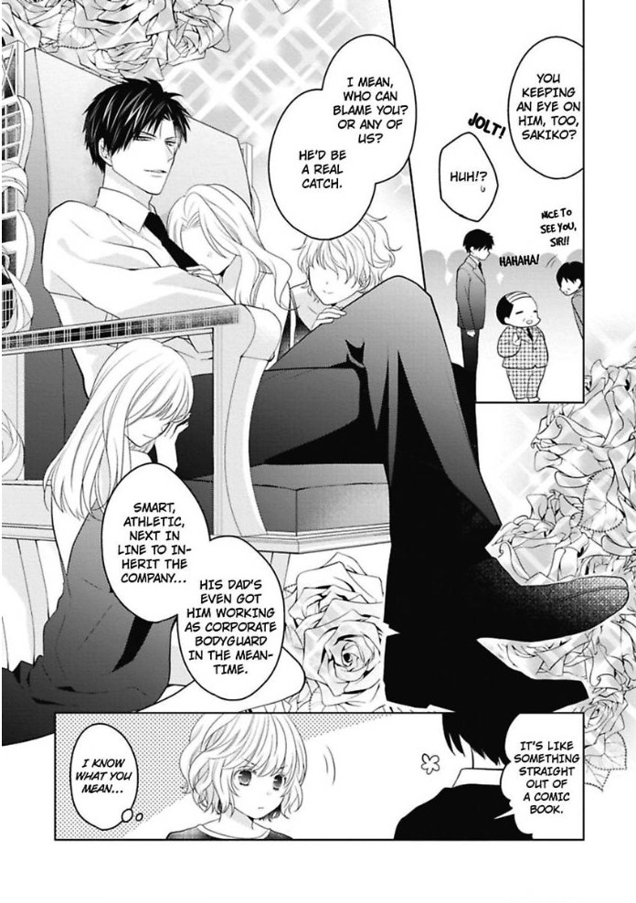 Sono Oshi, XX ni Tsuki Chapter 1 page 5 - 