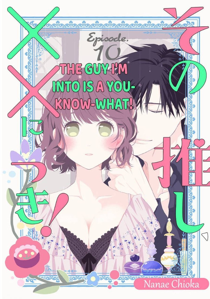 Sono Oshi, XX ni Tsuki Chapter 10 page 1 - 