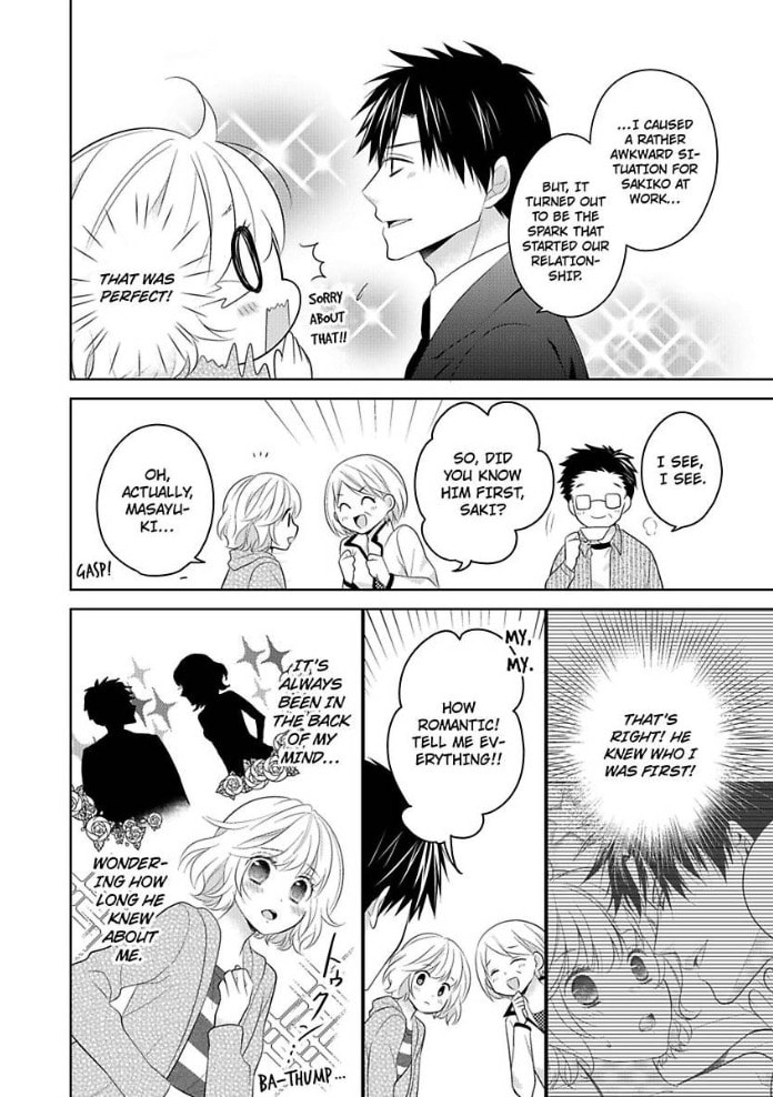 Sono Oshi, XX ni Tsuki Chapter 10 page 11 - 