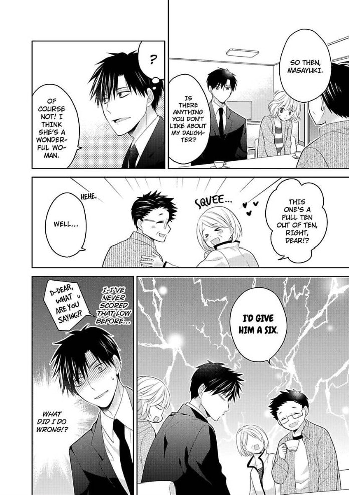Sono Oshi, XX ni Tsuki Chapter 10 page 13 - 
