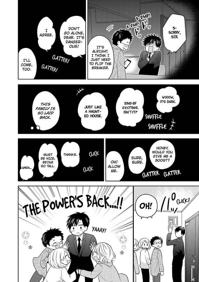 Sono Oshi, XX ni Tsuki Chapter 10 page 17 - 