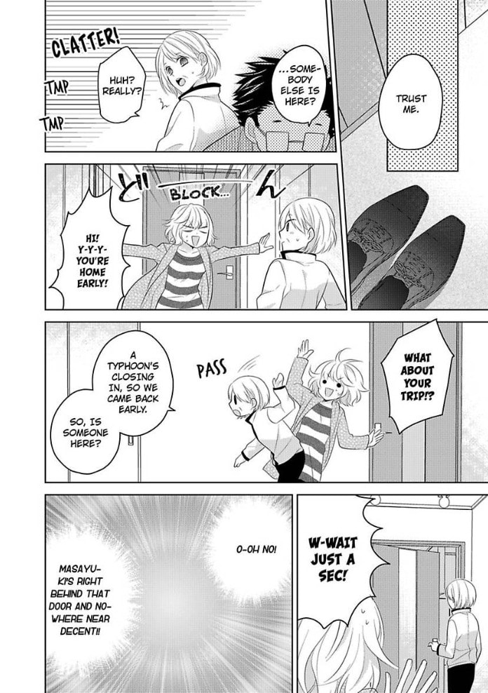 Sono Oshi, XX ni Tsuki Chapter 10 page 3 - 