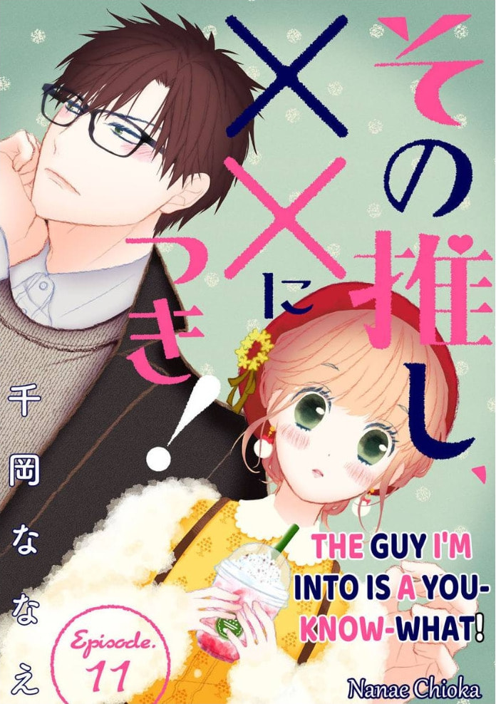 Sono Oshi, XX ni Tsuki Chapter 11 page 1 - 