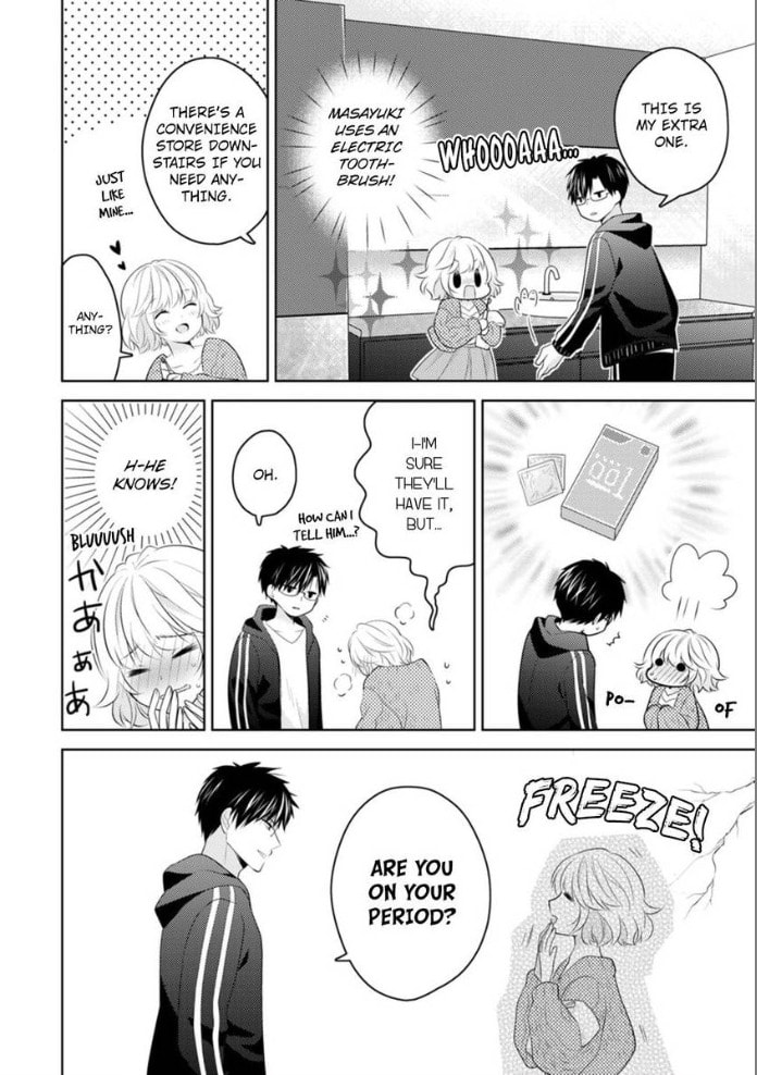 Sono Oshi, XX ni Tsuki Chapter 11 page 11 - 