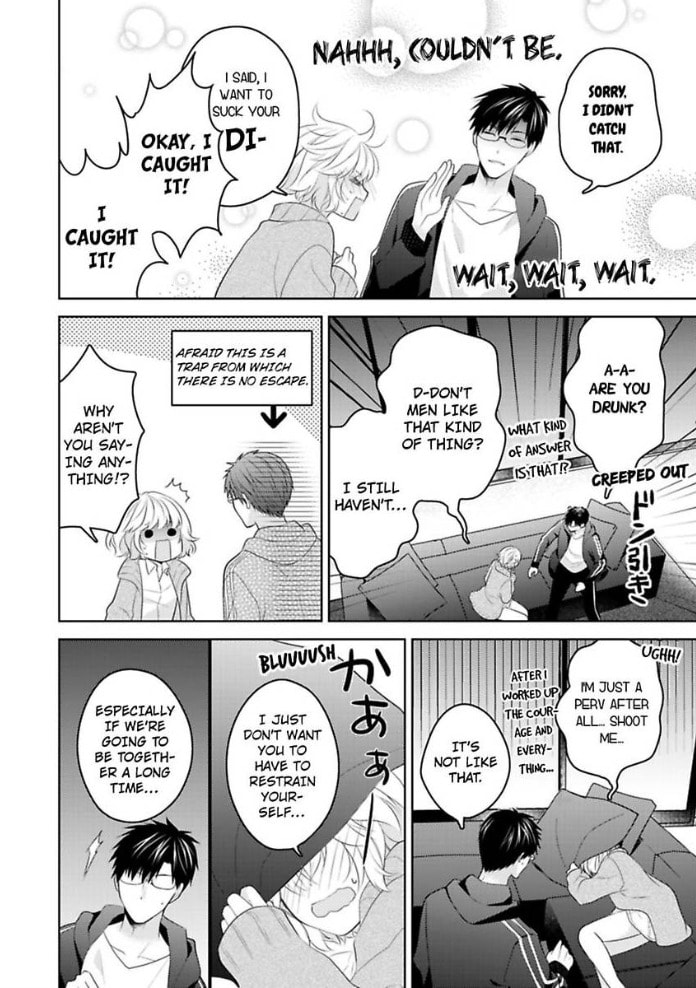 Sono Oshi, XX ni Tsuki Chapter 11 page 19 - 