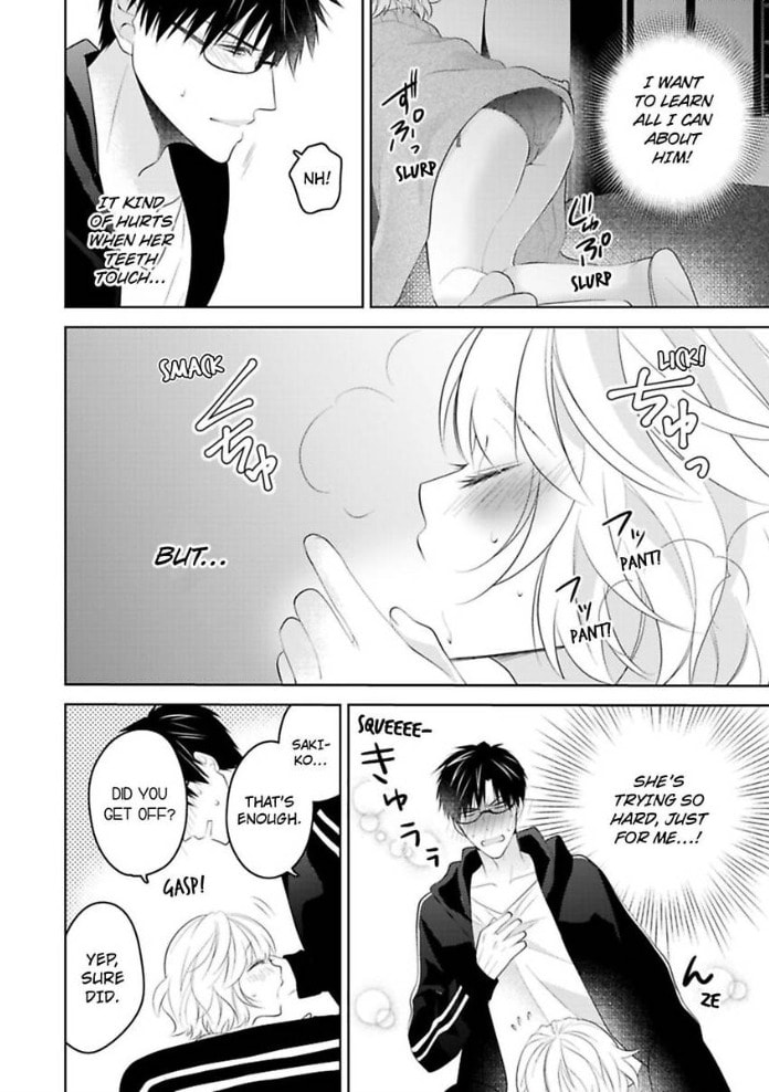 Sono Oshi, XX ni Tsuki Chapter 11 page 23 - 