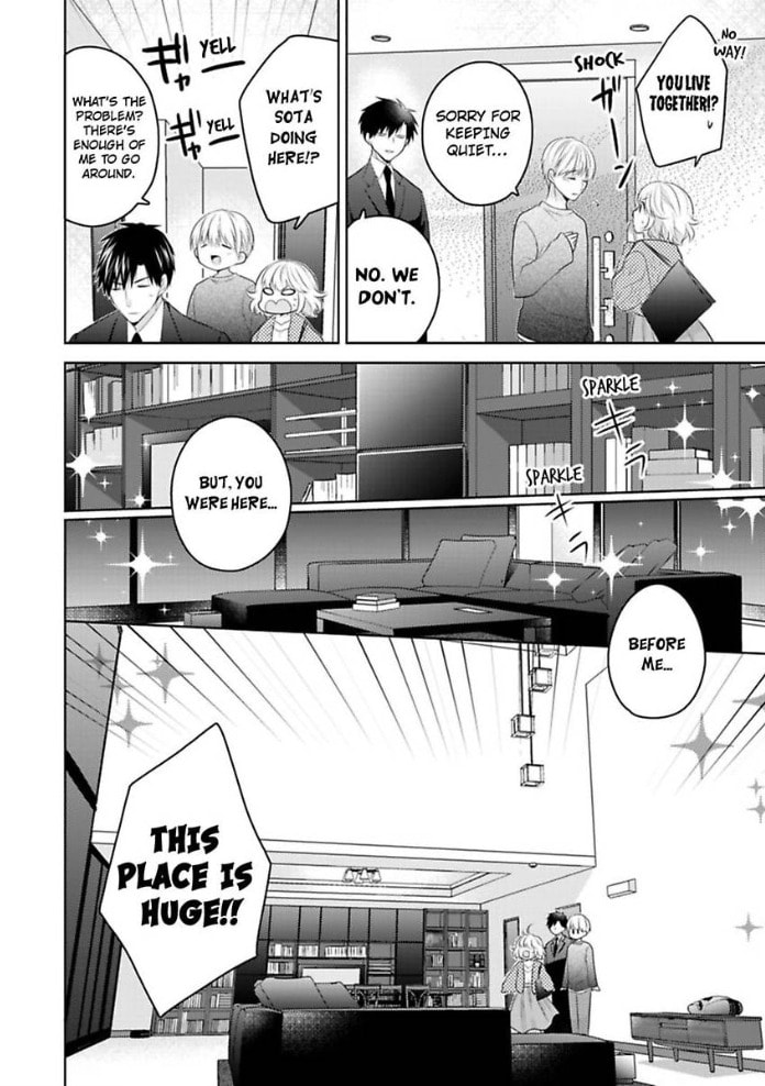Sono Oshi, XX ni Tsuki Chapter 11 page 5 - 