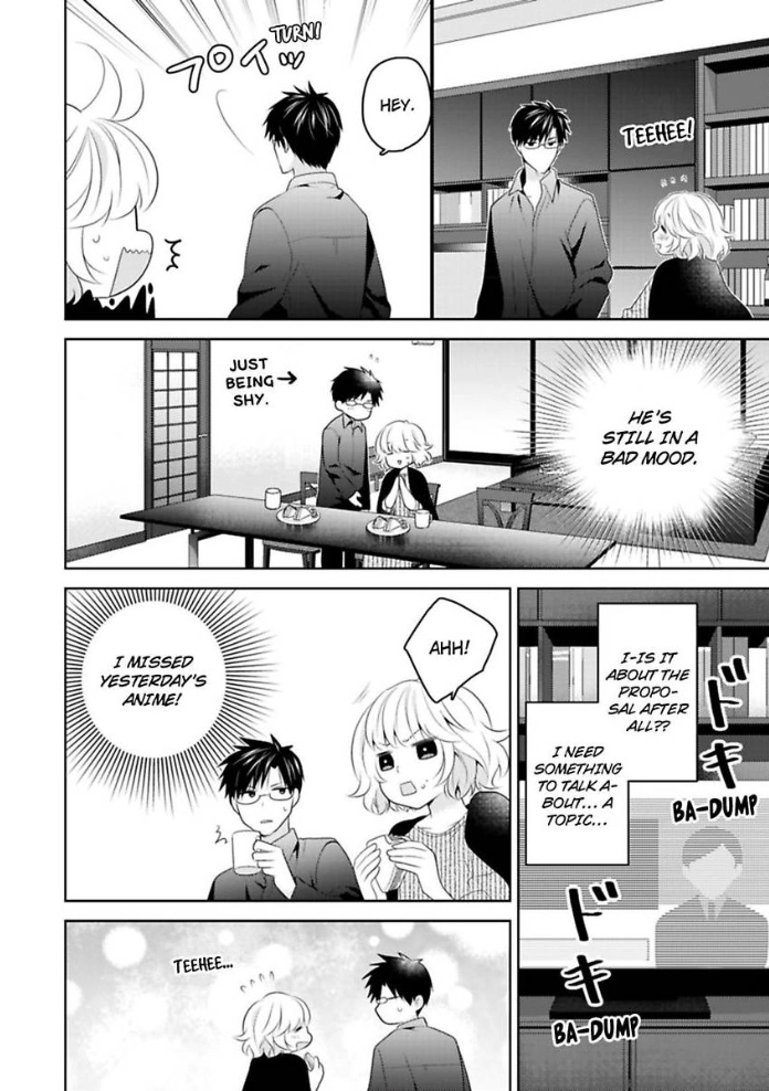 Sono Oshi, XX ni Tsuki Chapter 12 page 17 - 