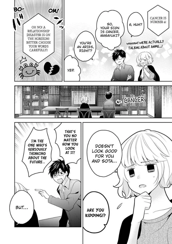 Sono Oshi, XX ni Tsuki Chapter 12 page 21 - 