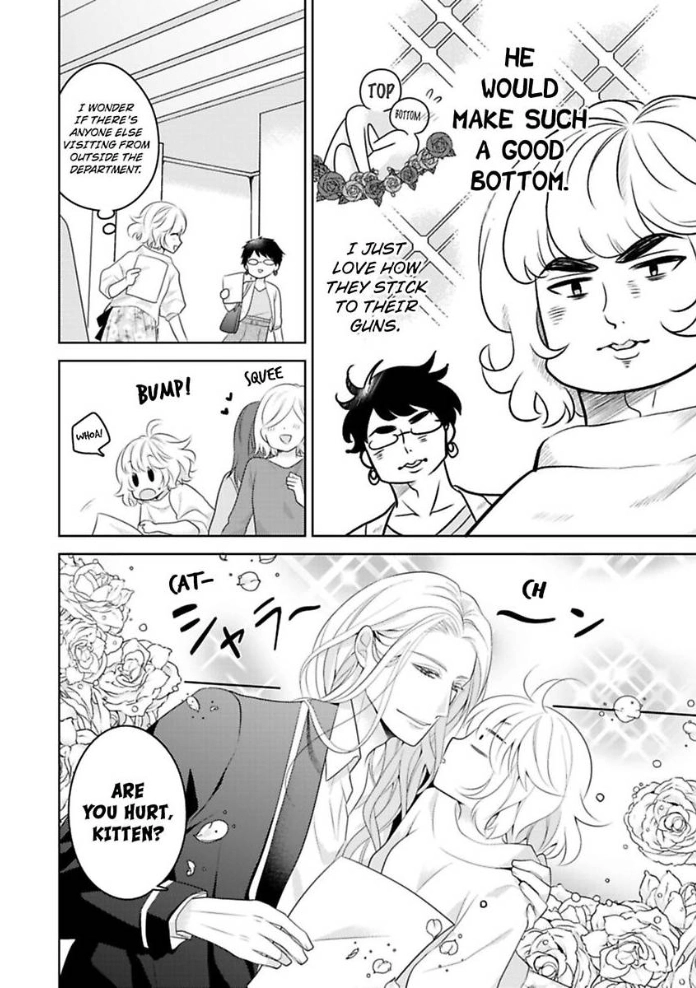 Sono Oshi, XX ni Tsuki Chapter 12 page 25 - 