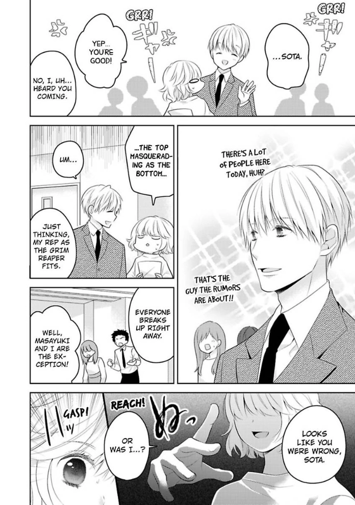 Sono Oshi, XX ni Tsuki Chapter 12 page 27 - 