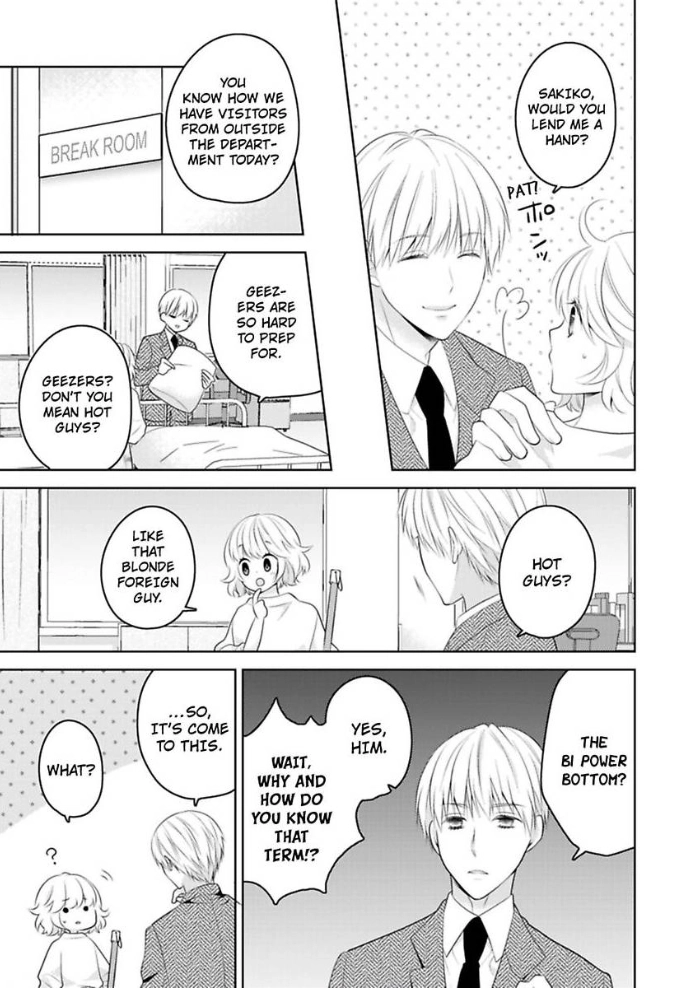 Sono Oshi, XX ni Tsuki Chapter 12 page 28 - 