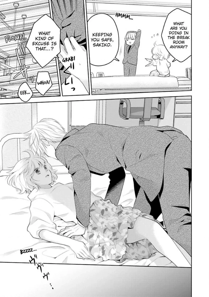 Sono Oshi, XX ni Tsuki Chapter 12 page 30 - 