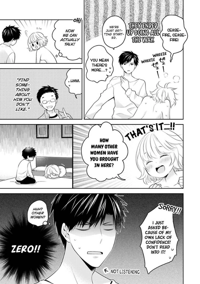 Sono Oshi, XX ni Tsuki Chapter 12 page 4 - 