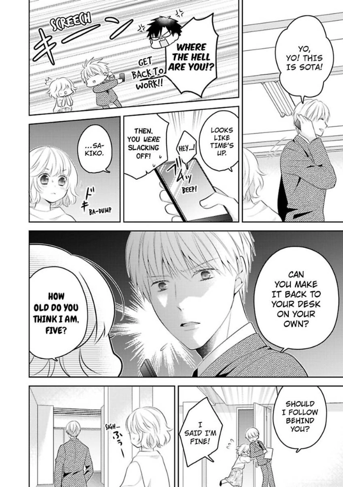 Sono Oshi, XX ni Tsuki Chapter 12 page 31 - 