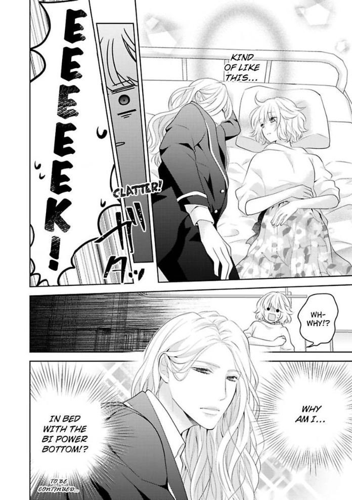 Sono Oshi, XX ni Tsuki Chapter 12 page 33 - 