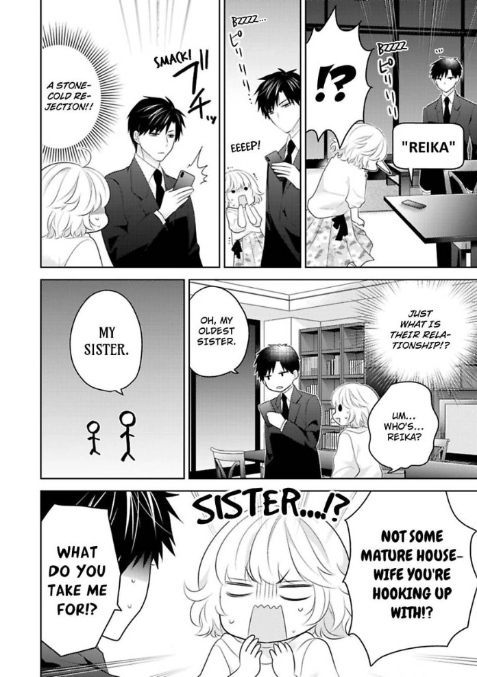 Sono Oshi, XX ni Tsuki Chapter 13 page 13 - 