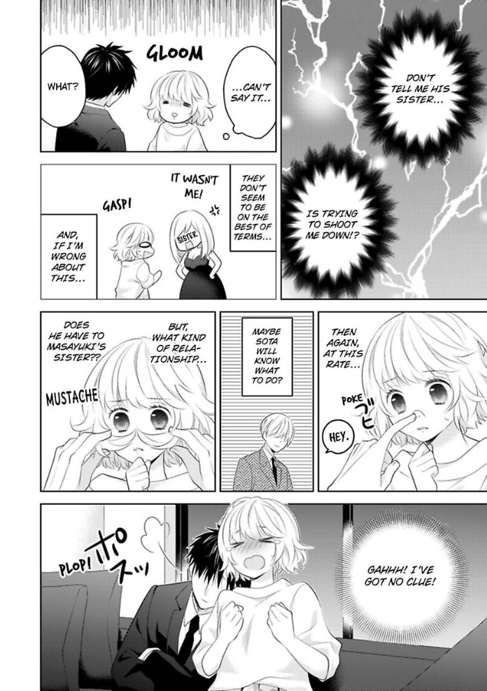 Sono Oshi, XX ni Tsuki Chapter 13 page 15 - 