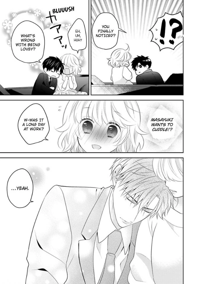 Sono Oshi, XX ni Tsuki Chapter 13 page 16 - 