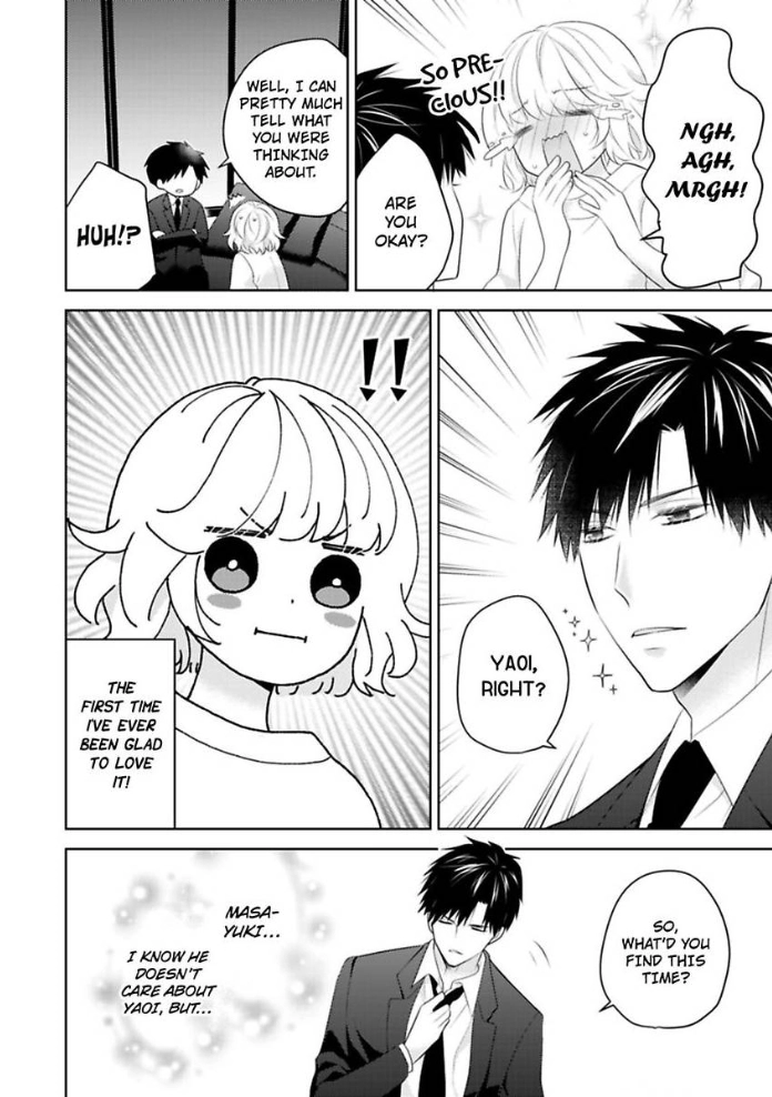 Sono Oshi, XX ni Tsuki Chapter 13 page 17 - 