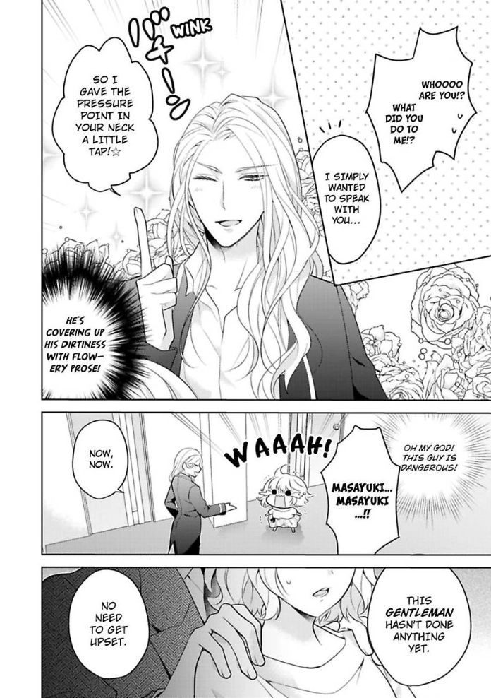Sono Oshi, XX ni Tsuki Chapter 13 page 3 - 