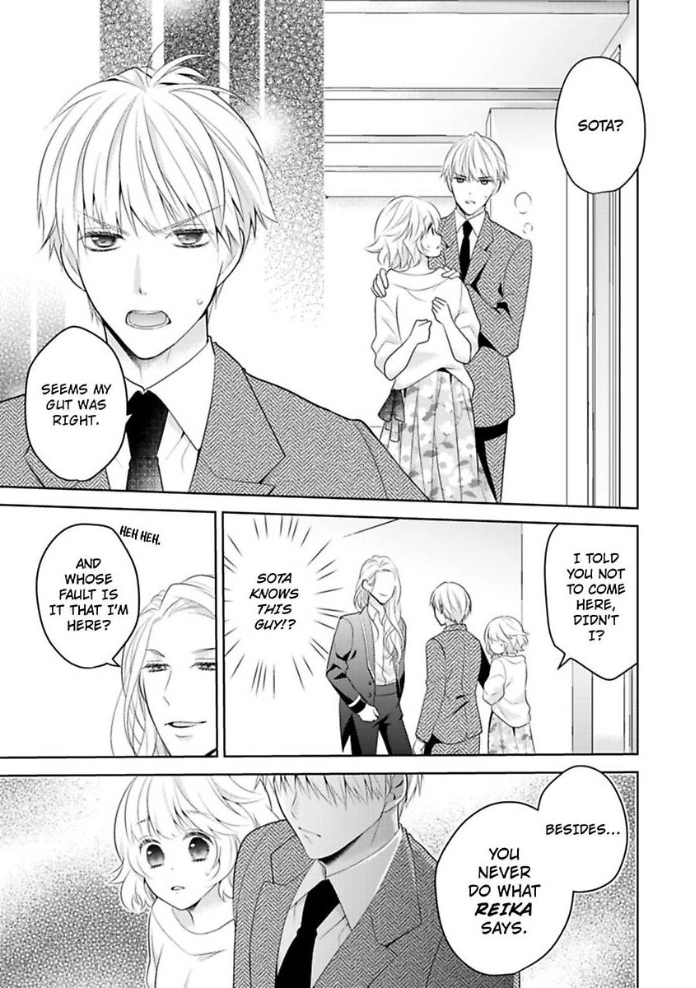 Sono Oshi, XX ni Tsuki Chapter 13 page 4 - 