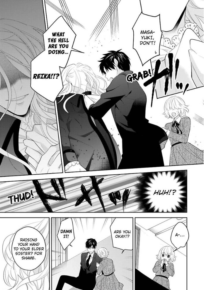 Sono Oshi, XX ni Tsuki Chapter 13 page 32 - 