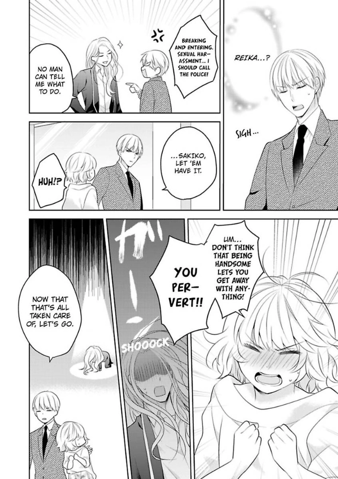 Sono Oshi, XX ni Tsuki Chapter 13 page 5 - 