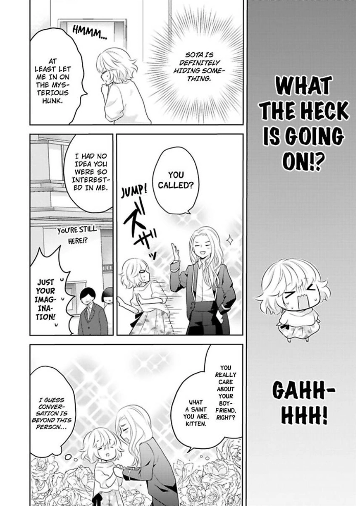 Sono Oshi, XX ni Tsuki Chapter 13 page 7 - 