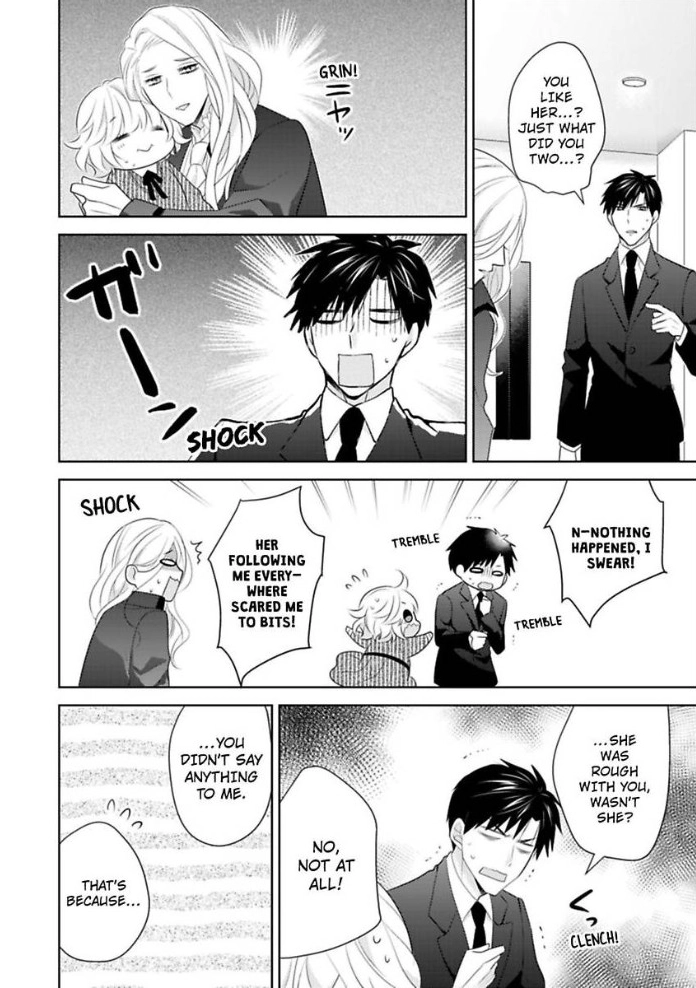 Sono Oshi, XX ni Tsuki Chapter 14 page 11 - 