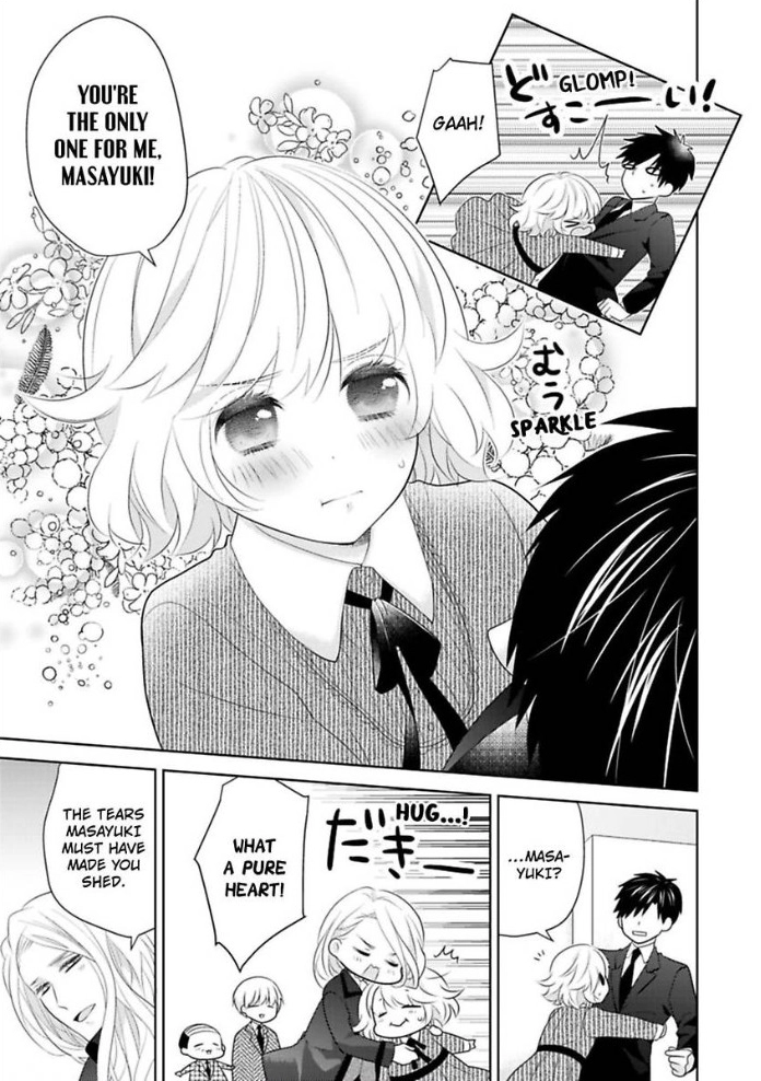 Sono Oshi, XX ni Tsuki Chapter 14 page 12 - 