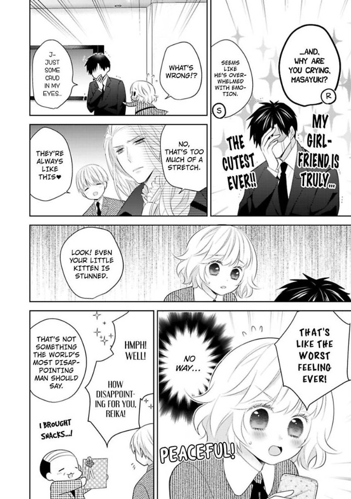 Sono Oshi, XX ni Tsuki Chapter 14 page 13 - 