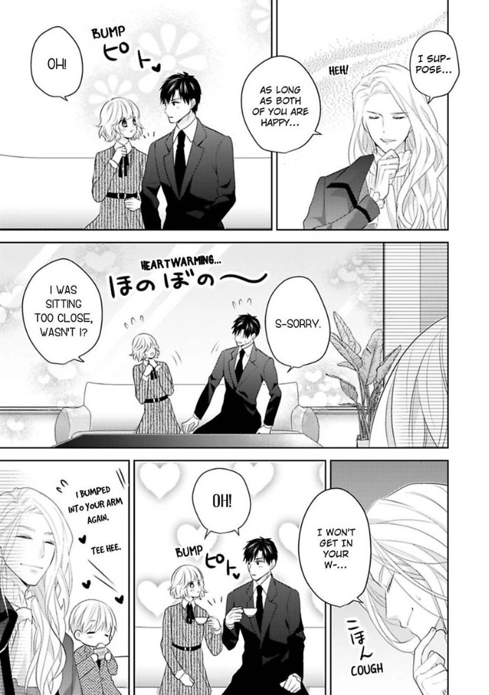 Sono Oshi, XX ni Tsuki Chapter 14 page 14 - 