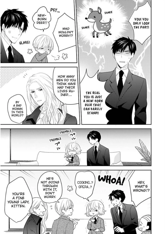 Sono Oshi, XX ni Tsuki Chapter 14 page 17 - 