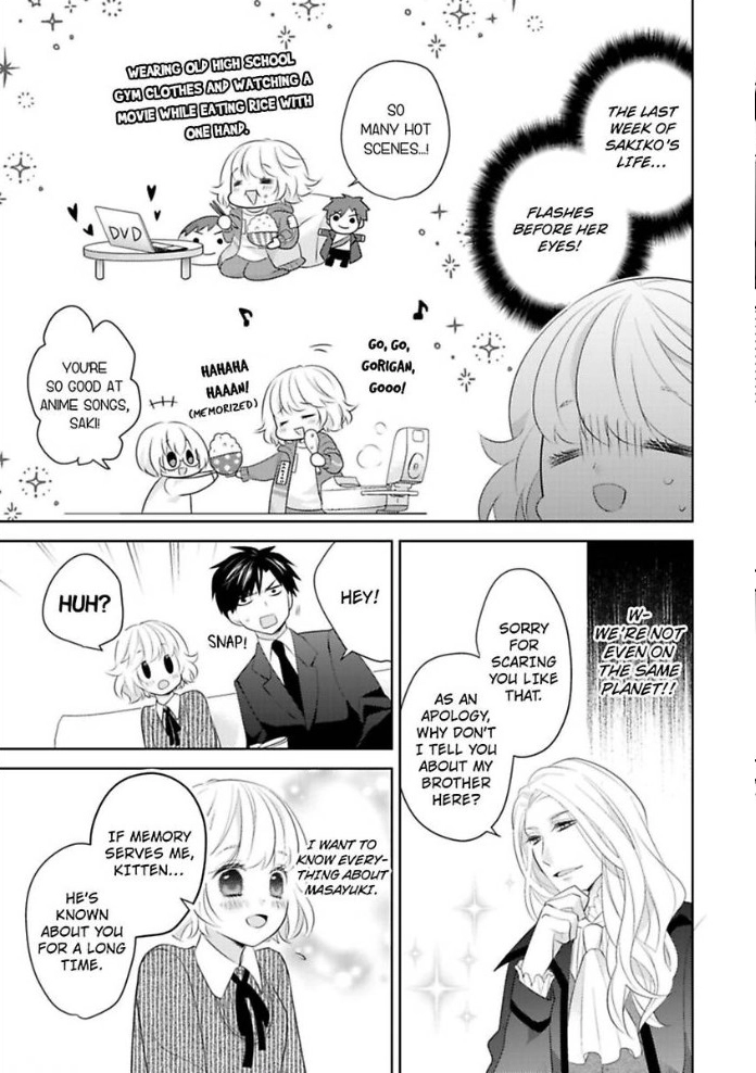 Sono Oshi, XX ni Tsuki Chapter 14 page 18 - 