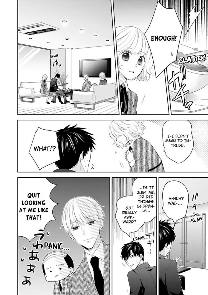 Sono Oshi, XX ni Tsuki Chapter 14 page 19 - 