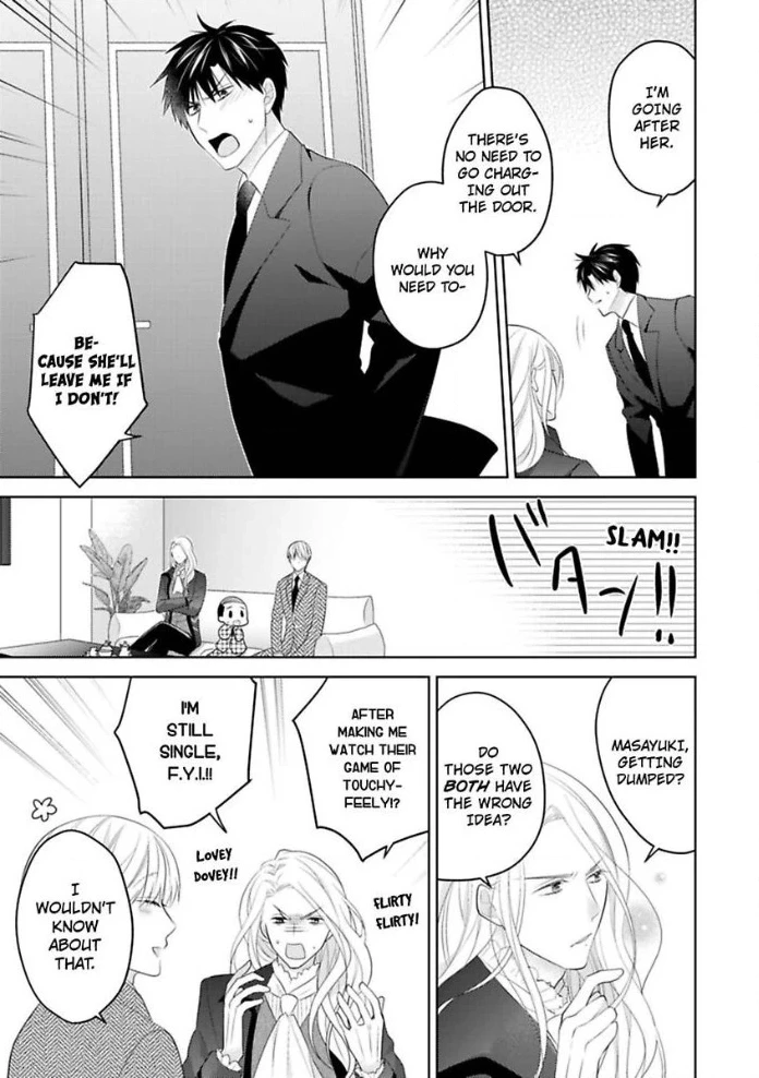 Sono Oshi, XX ni Tsuki Chapter 14 page 20 - 
