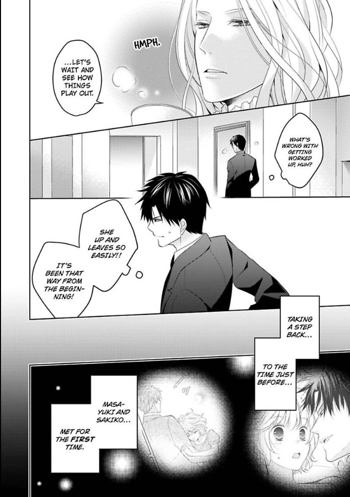 Sono Oshi, XX ni Tsuki Chapter 14 page 21 - 