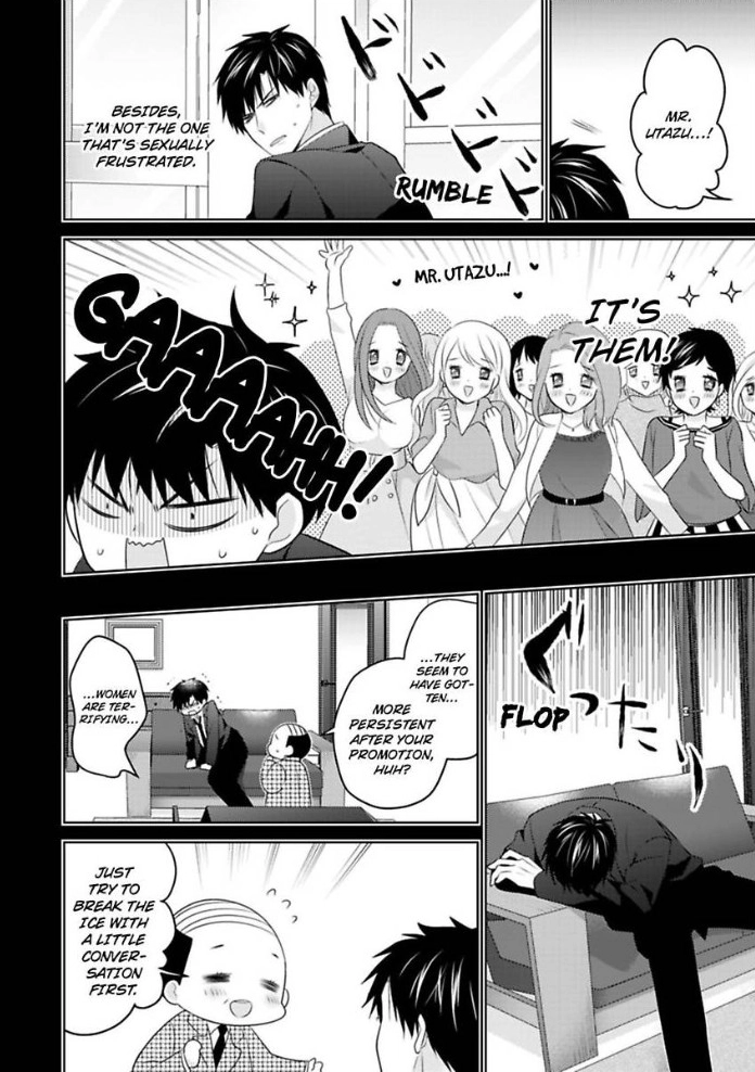 Sono Oshi, XX ni Tsuki Chapter 14 page 23 - 