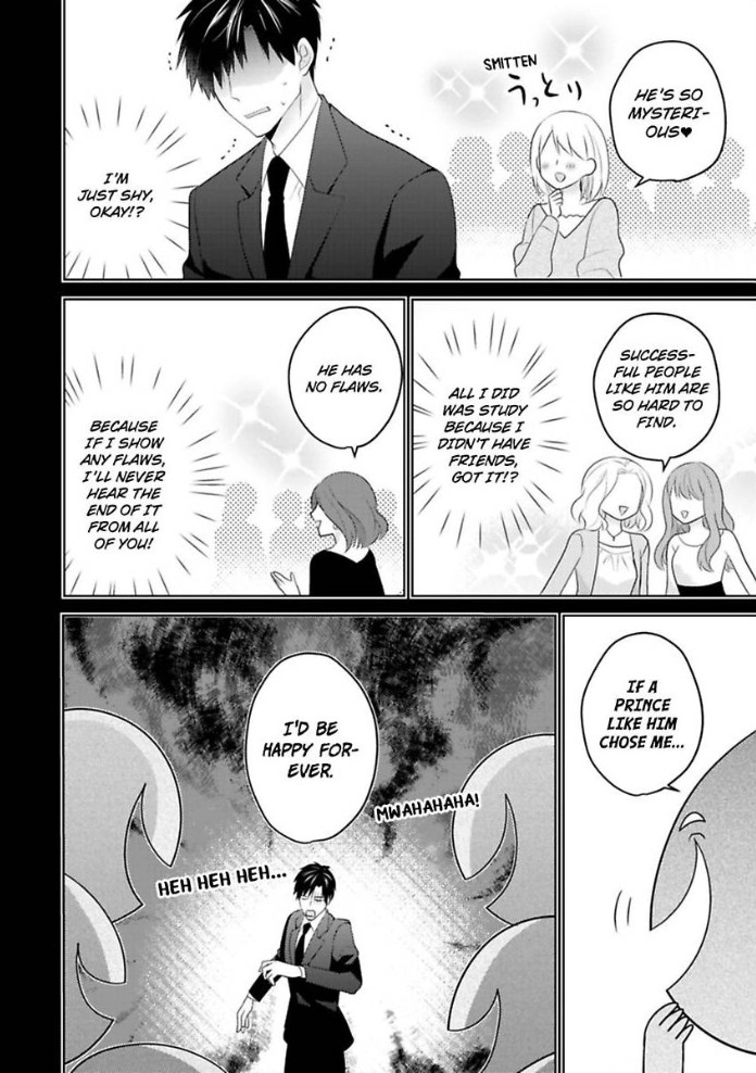 Sono Oshi, XX ni Tsuki Chapter 14 page 25 - 