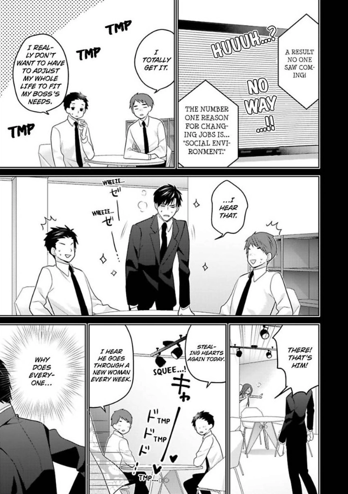 Sono Oshi, XX ni Tsuki Chapter 14 page 26 - 