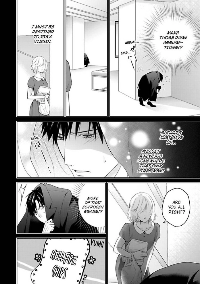 Sono Oshi, XX ni Tsuki Chapter 14 page 27 - 
