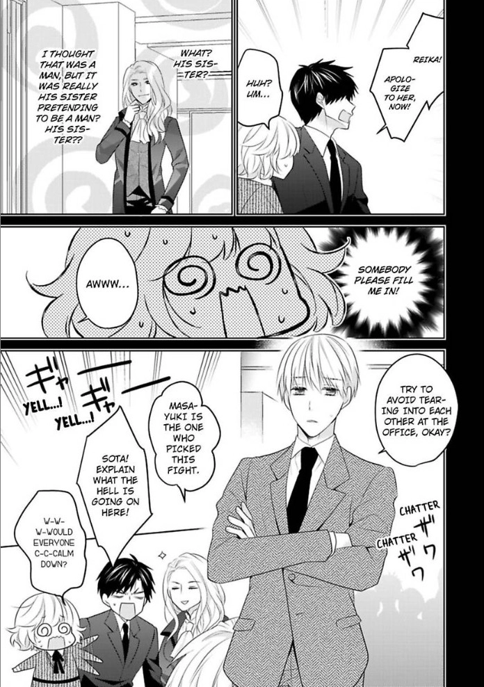 Sono Oshi, XX ni Tsuki Chapter 14 page 4 - 