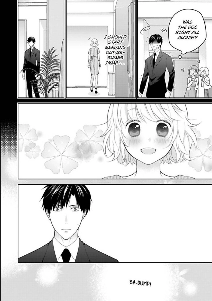 Sono Oshi, XX ni Tsuki Chapter 14 page 31 - 