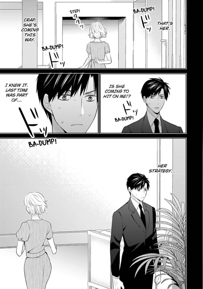 Sono Oshi, XX ni Tsuki Chapter 14 page 32 - 