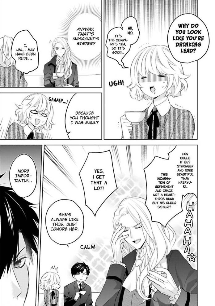 Sono Oshi, XX ni Tsuki Chapter 14 page 6 - 
