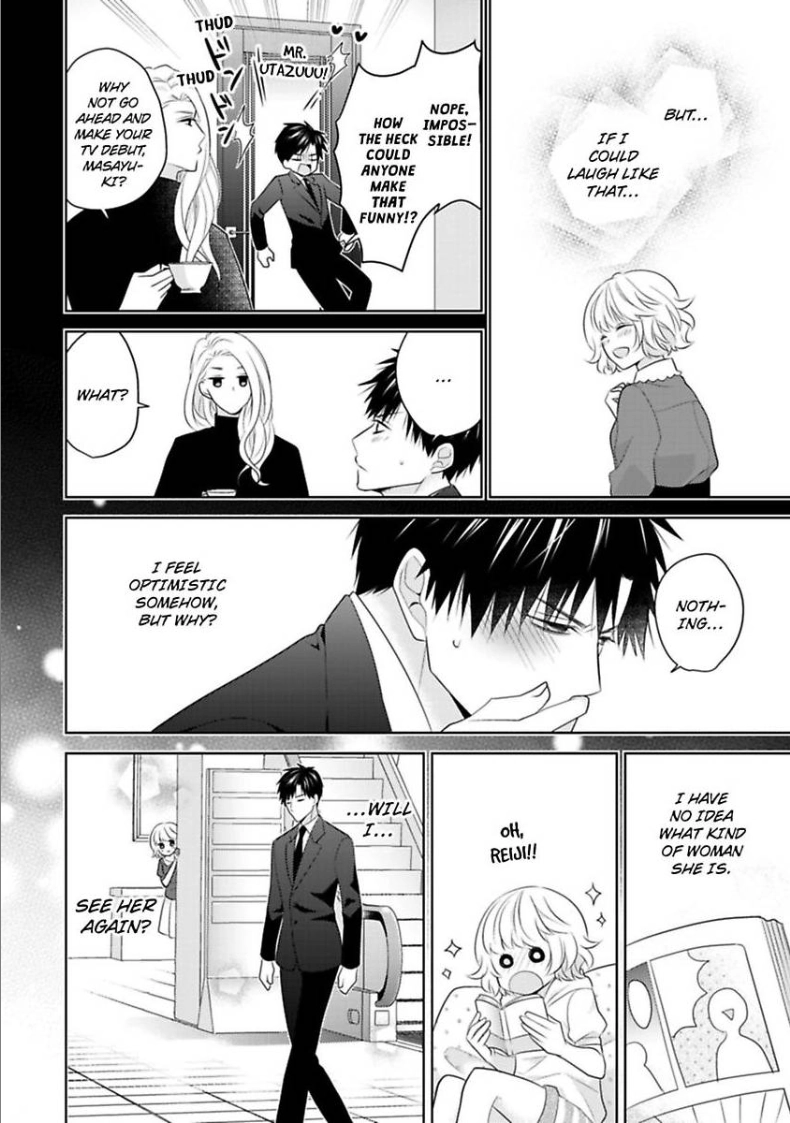 Sono Oshi, XX ni Tsuki Chapter 15 page 13 - 