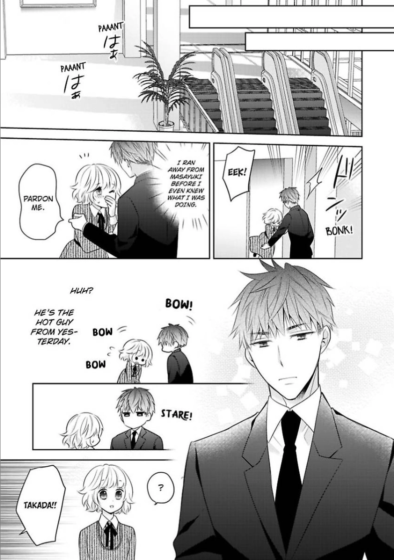 Sono Oshi, XX ni Tsuki Chapter 15 page 14 - 